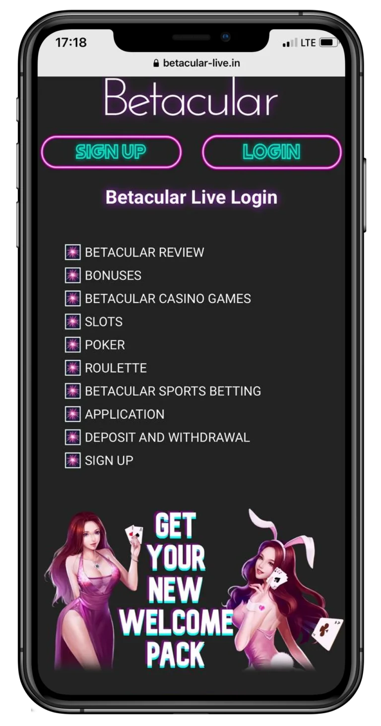 Betacular Cricket App Download​